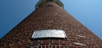 The Remington Water Tower was built in 1879.